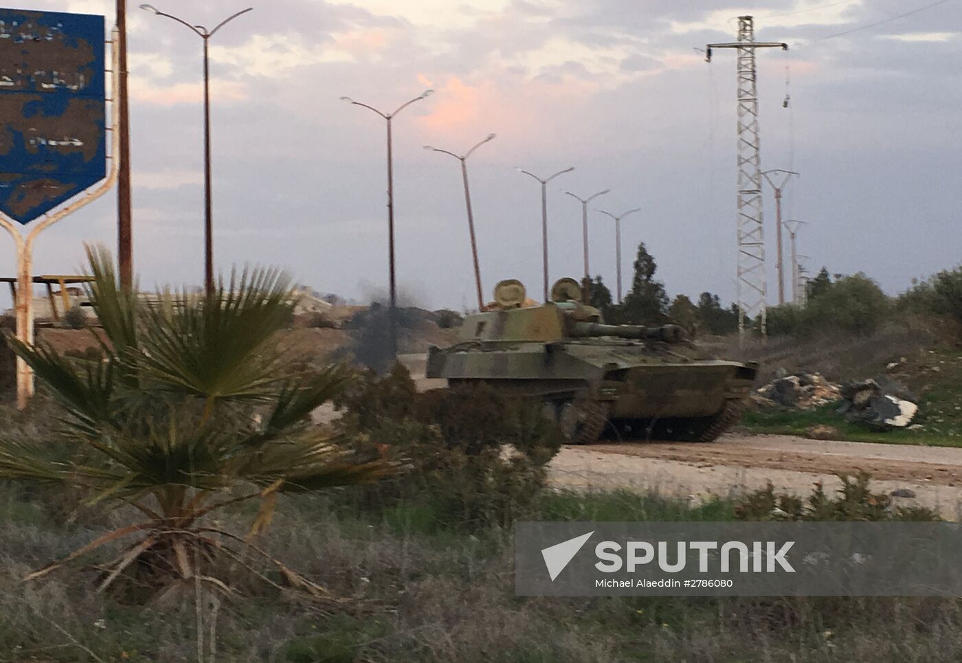 Syrian army liberates Othman town