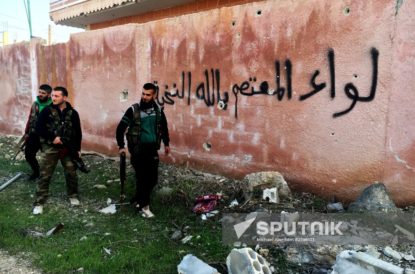 Syrian army liberates Othman town