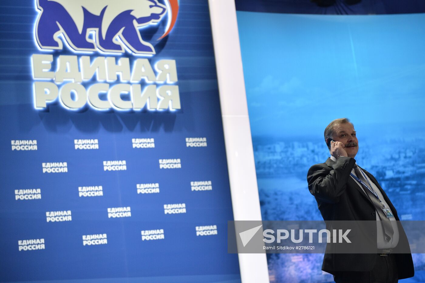 First stage of 15th United Russia congress. Day Two