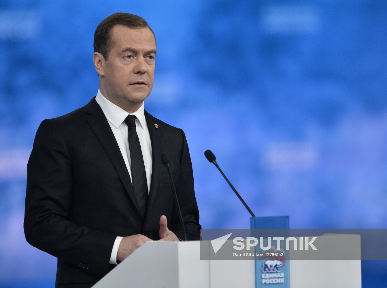 First stage of 15th United Russia congress. Day Two