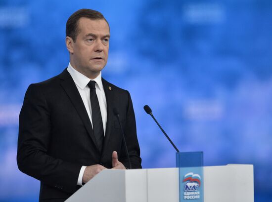 First stage of 15th United Russia congress. Day Two