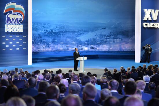 First stage of 15th United Russia congress. Day Two