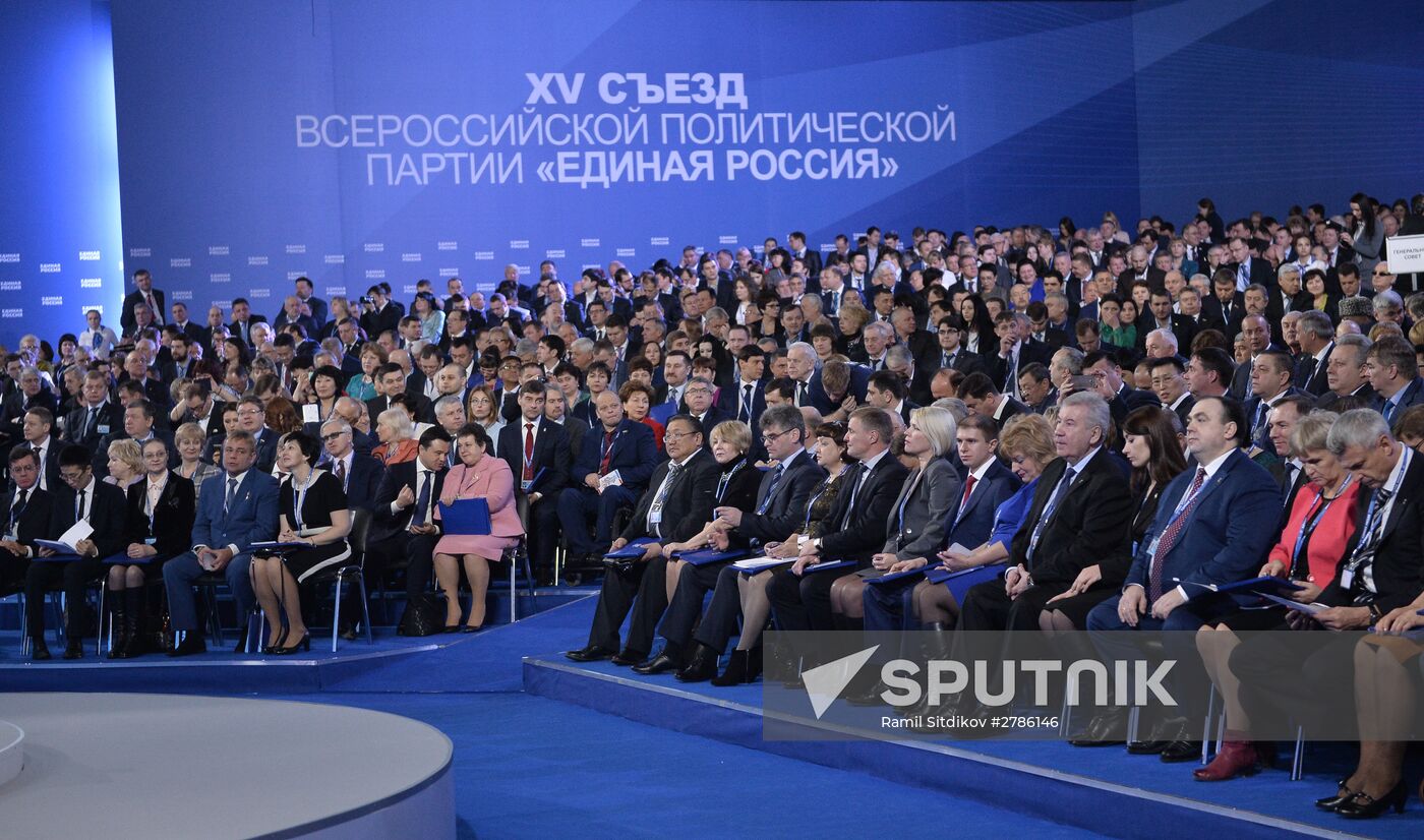 First stage of 15th United Russia congress. Day Two