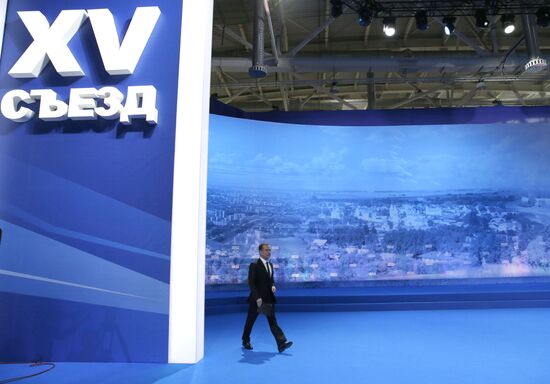 Prime Minister Medvedev attends 15th United Russia congress