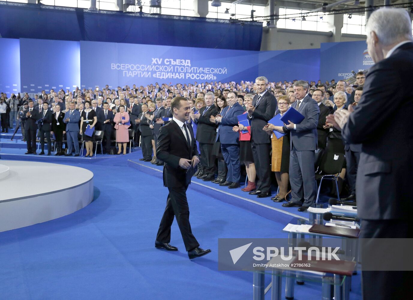 Prime Minister Medvedev attends 15th United Russia congress