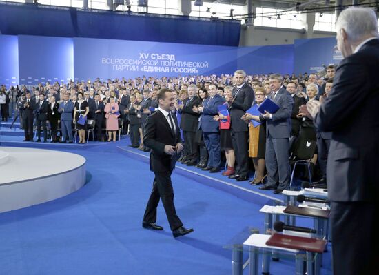 Prime Minister Medvedev attends 15th United Russia congress