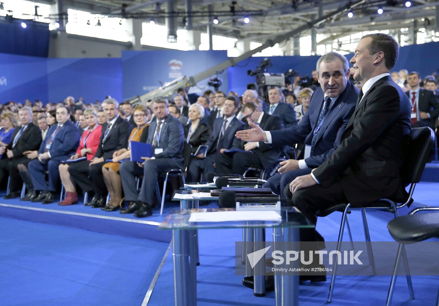 Prime Minister Medvedev attends 15th United Russia congress