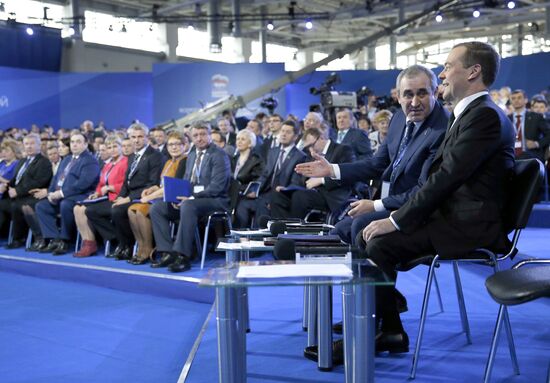 Prime Minister Medvedev attends 15th United Russia congress