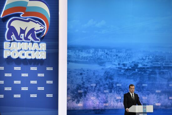 Prime Minister Medvedev attends 15th United Russia congress