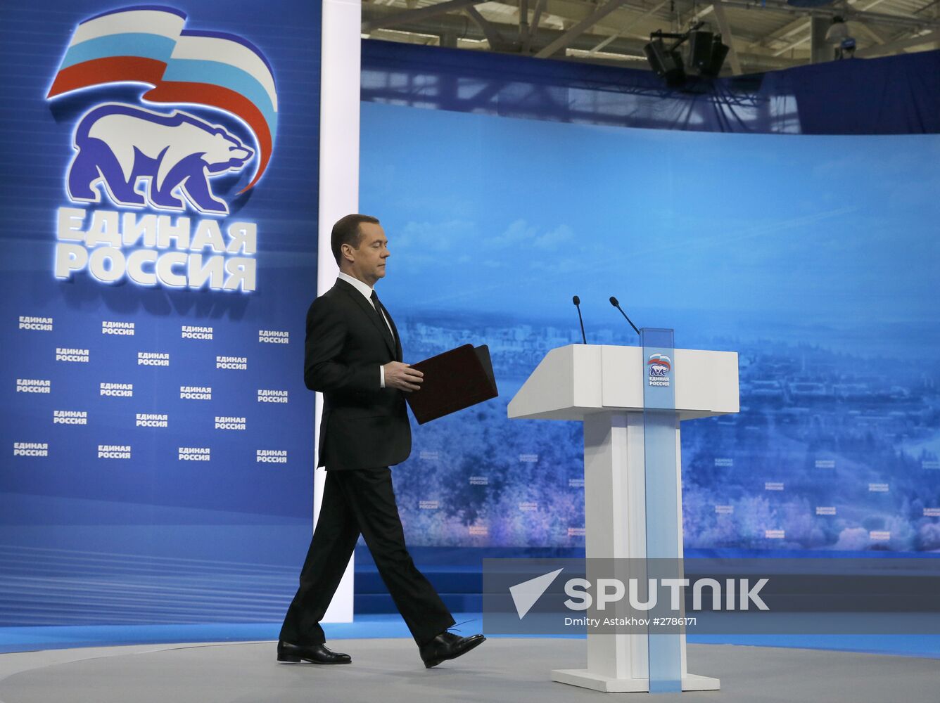 Prime Minister Medvedev attends 15th United Russia congress