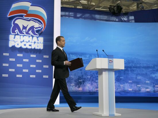 Prime Minister Medvedev attends 15th United Russia congress