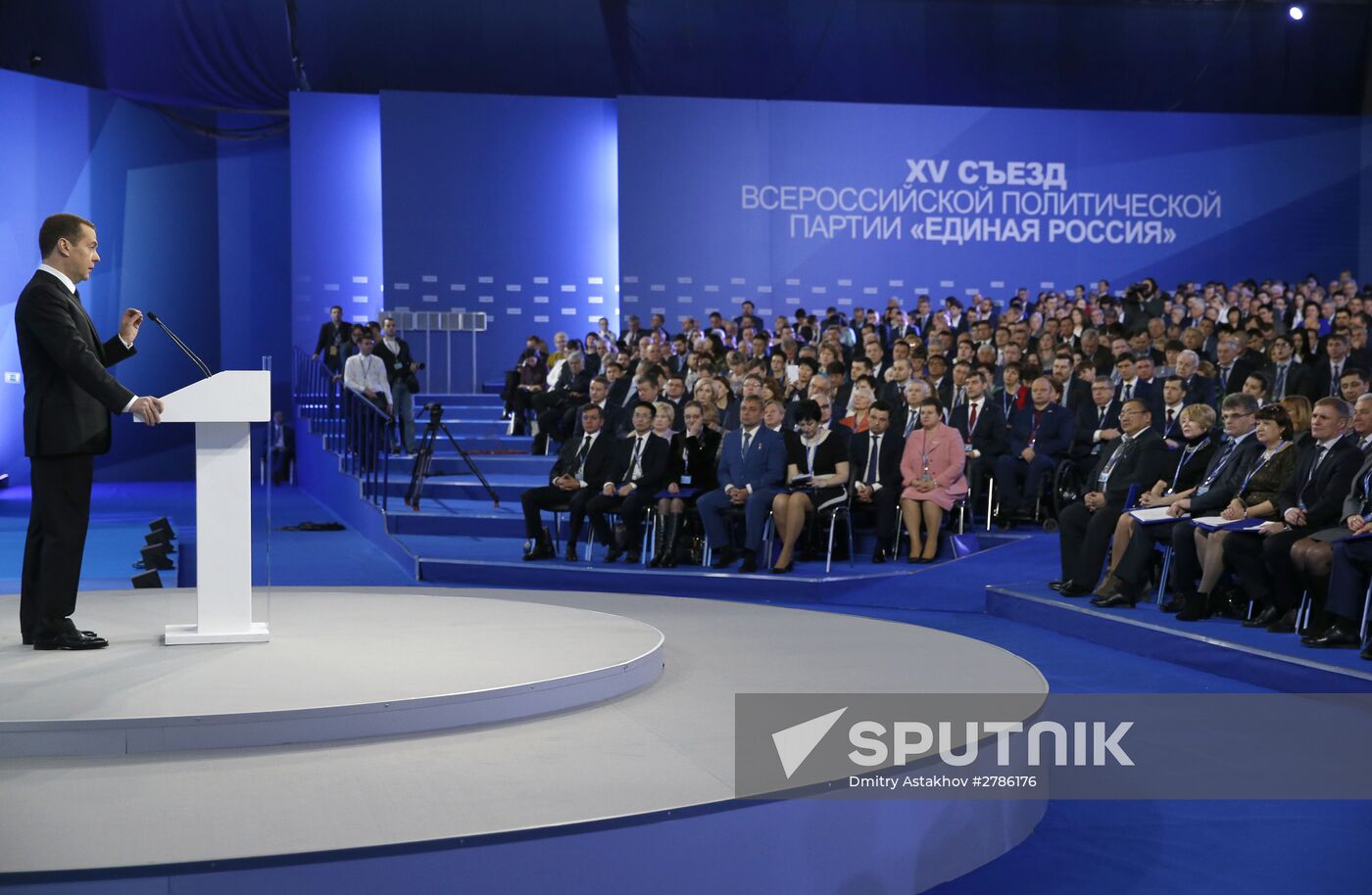 Prime Minister Medvedev attends 15th United Russia congress