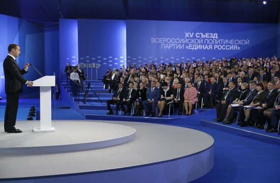 Prime Minister Medvedev attends 15th United Russia congress