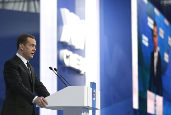 Prime Minister Medvedev attends 15th United Russia congress