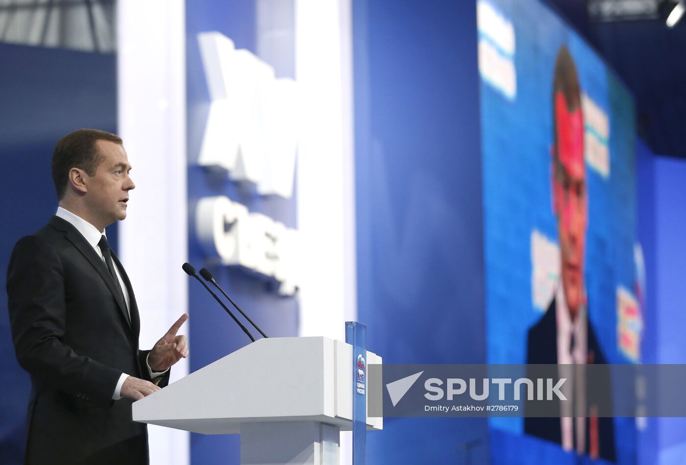 Prime Minister Medvedev attends 15th United Russia congress