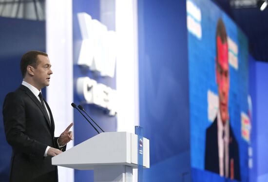 Prime Minister Medvedev attends 15th United Russia congress
