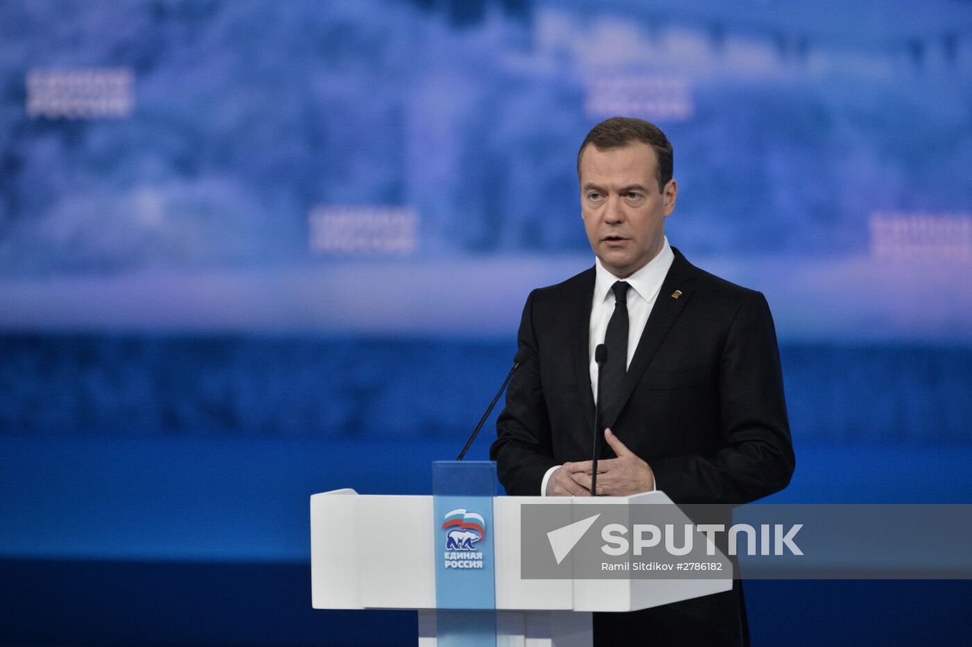 Prime Minister Medvedev attends 15th United Russia congress