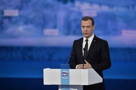 Prime Minister Medvedev attends 15th United Russia congress