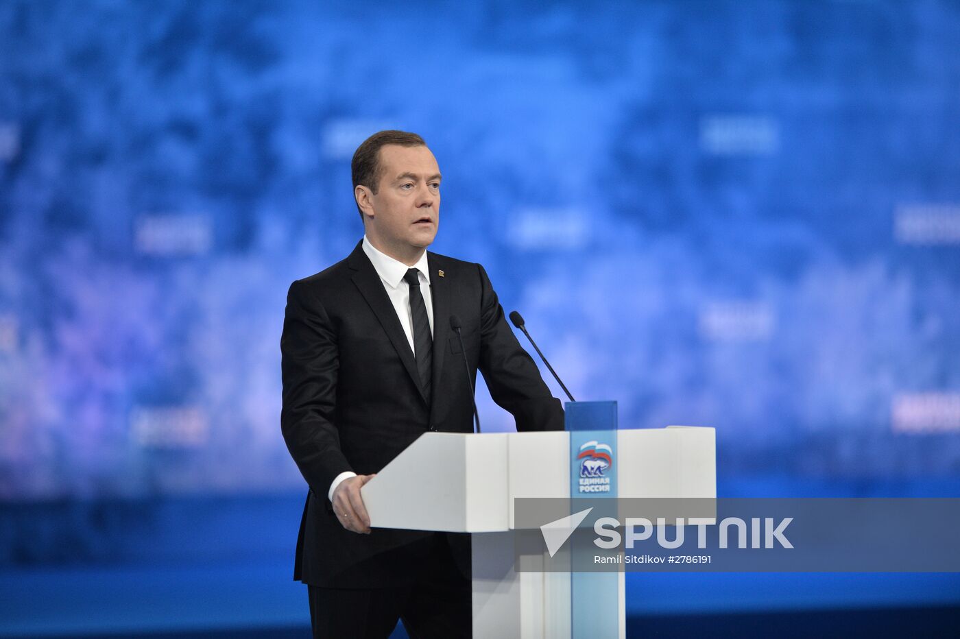 Prime Minister Medvedev attends 15th United Russia congress