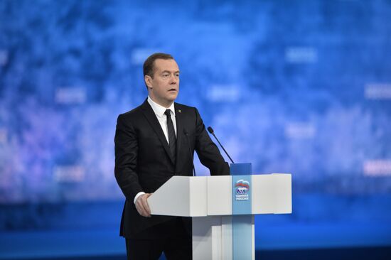 Prime Minister Medvedev attends 15th United Russia congress