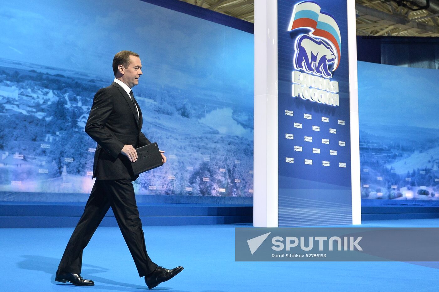 Prime Minister Medvedev attends 15th United Russia congress