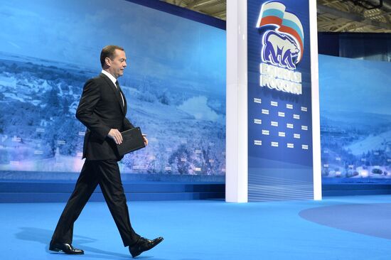 Prime Minister Medvedev attends 15th United Russia congress