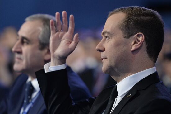 Prime Minister Medvedev attends 15th United Russia congress