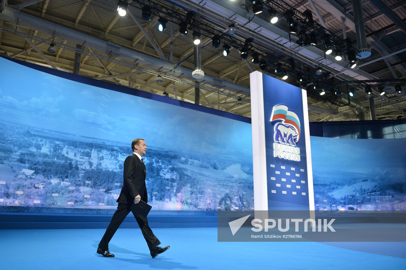 Prime Minister Medvedev attends 15th United Russia congress