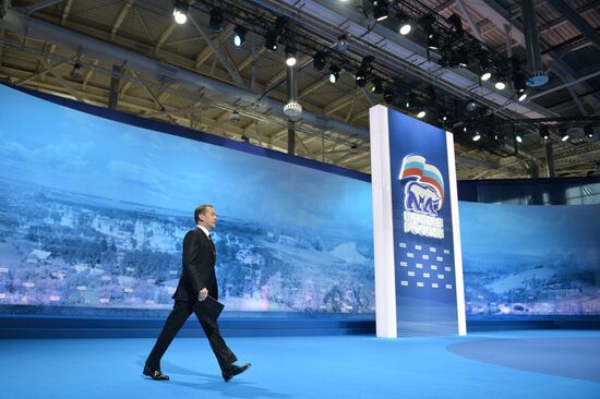 Prime Minister Medvedev attends 15th United Russia congress