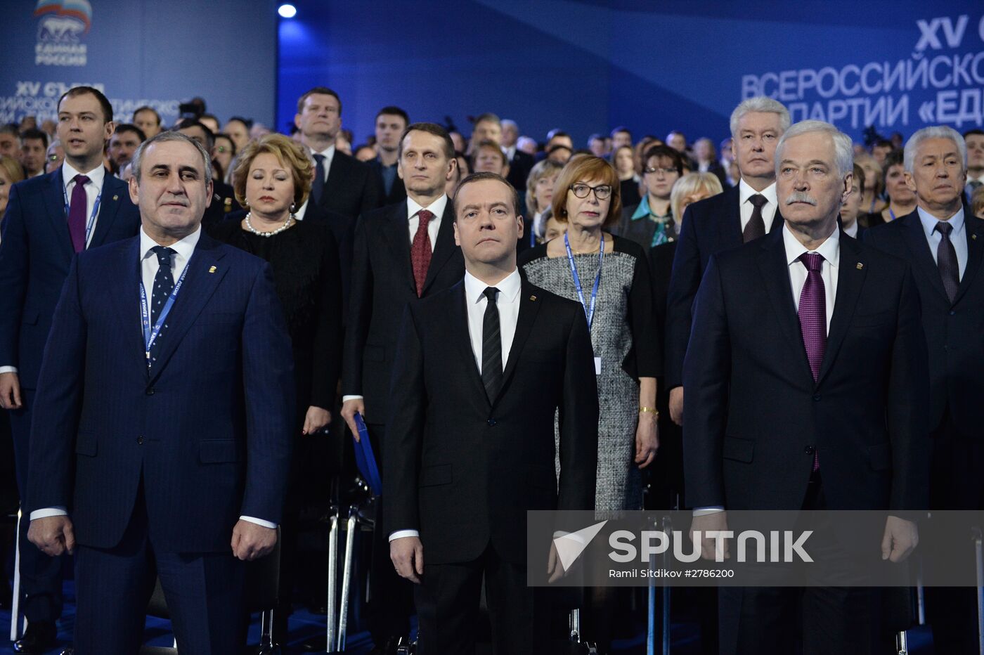 Prime Minister Medvedev attends 15th United Russia congress