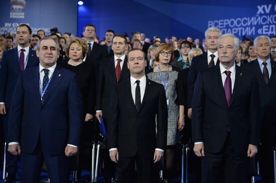 Prime Minister Medvedev attends 15th United Russia congress