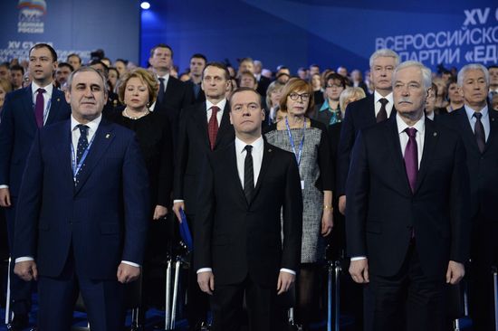 Prime Minister Medvedev attends 15th United Russia congress