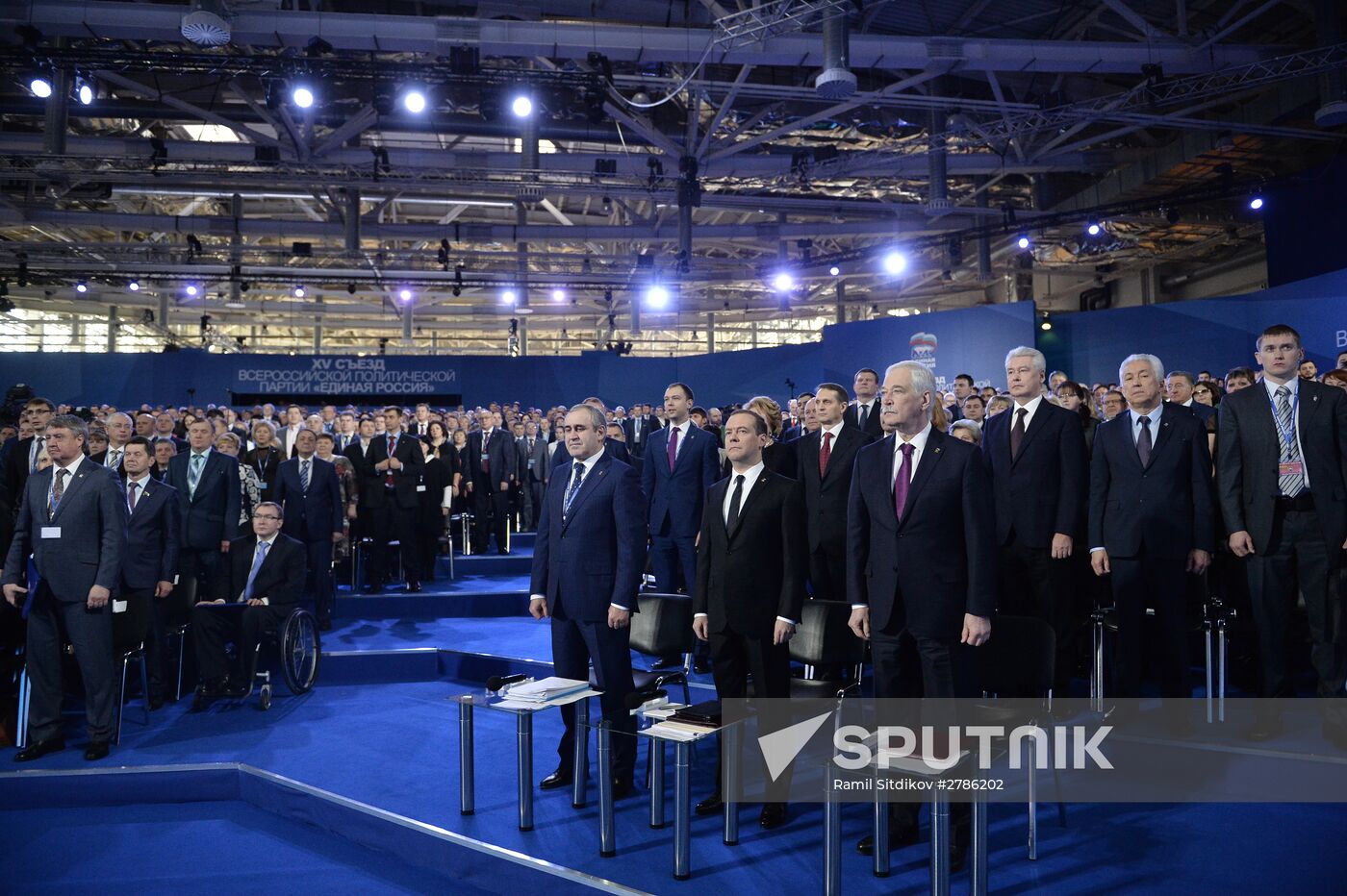 First stage of 15th United Russia congress. Day Two