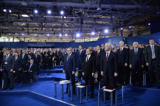 First stage of 15th United Russia congress. Day Two