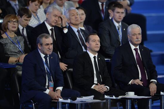 Prime Minister Medvedev attends 15th United Russia congress