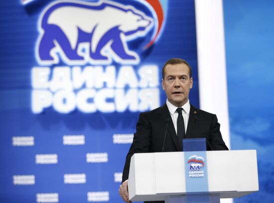 Prime Minister Medvedev attends 15th United Russia congress