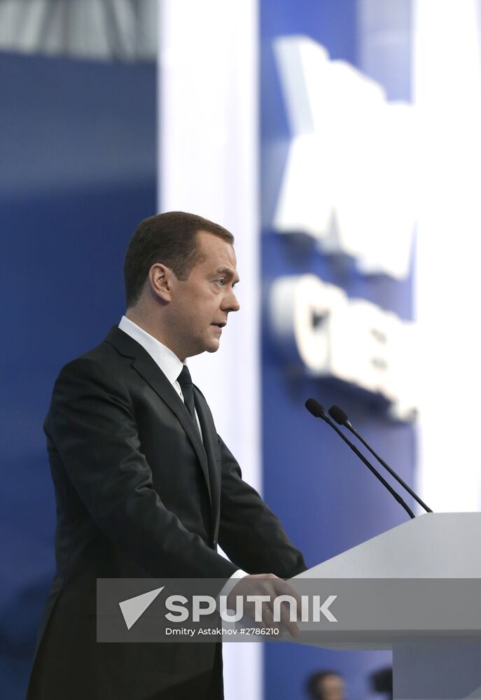 Prime Minister Medvedev attends 15th United Russia congress