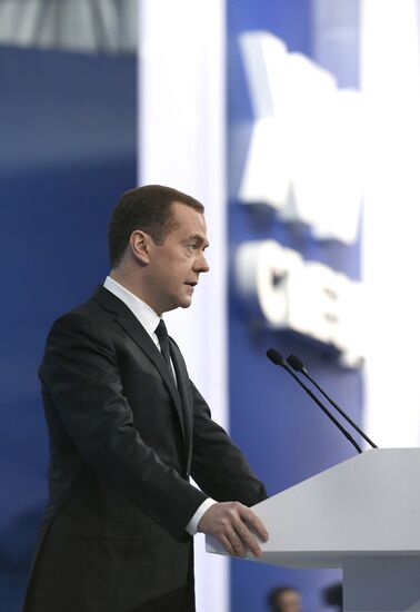 Prime Minister Medvedev attends 15th United Russia congress