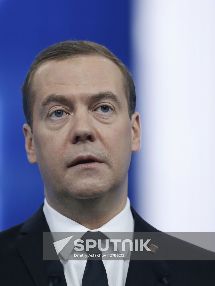 Prime Minister Medvedev attends 15th United Russia congress