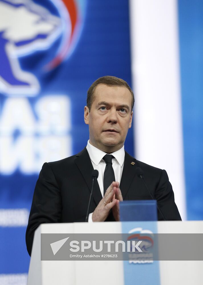 Prime Minister Medvedev attends 15th United Russia congress