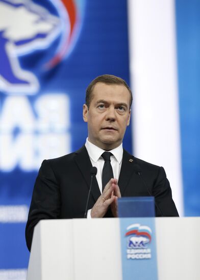 Prime Minister Medvedev attends 15th United Russia congress