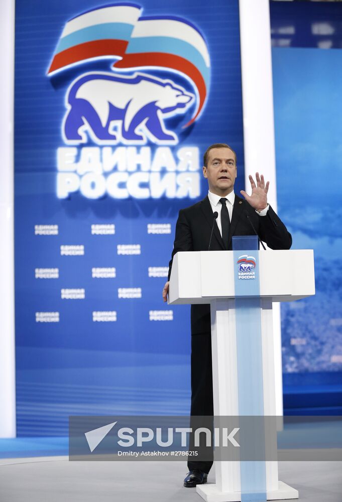 Prime Minister Medvedev attends 15th United Russia congress