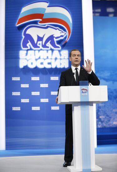 Prime Minister Medvedev attends 15th United Russia congress
