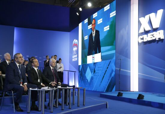 Prime Minister Medvedev attends 15th United Russia congress