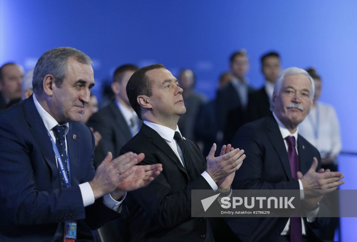 Prime Minister Medvedev attends 15th United Russia congress