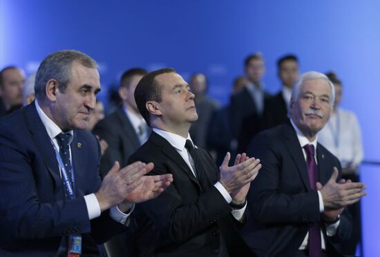 Prime Minister Medvedev attends 15th United Russia congress