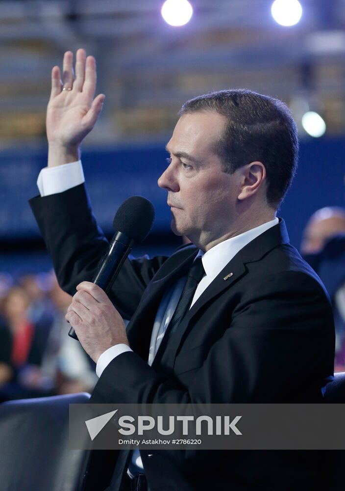 Prime Minister Medvedev attends 15th United Russia congress
