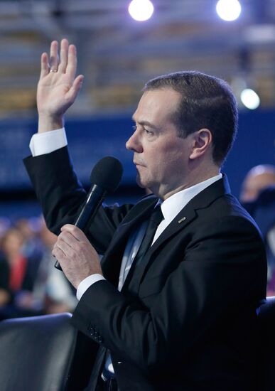 Prime Minister Medvedev attends 15th United Russia congress