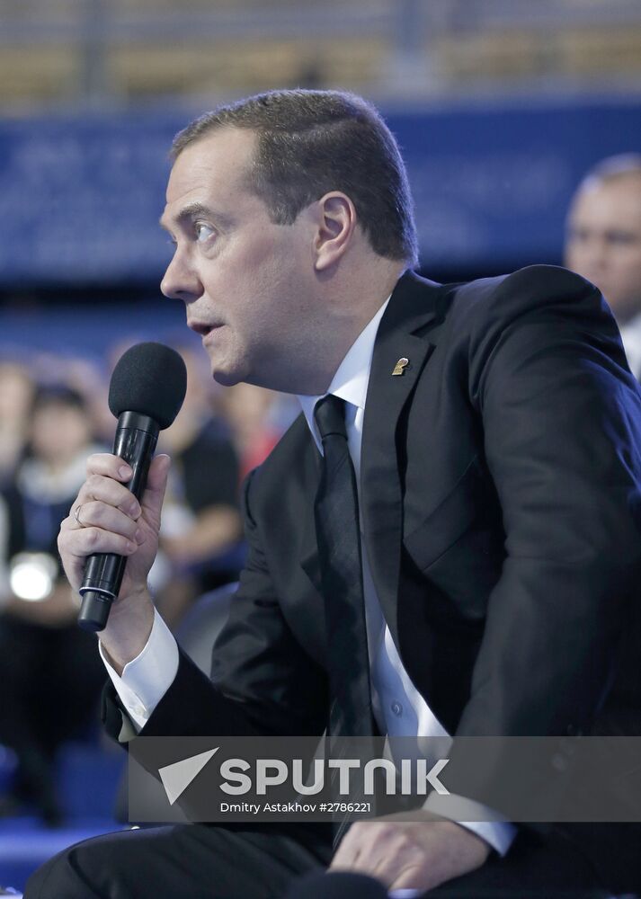 Prime Minister Medvedev attends 15th United Russia congress
