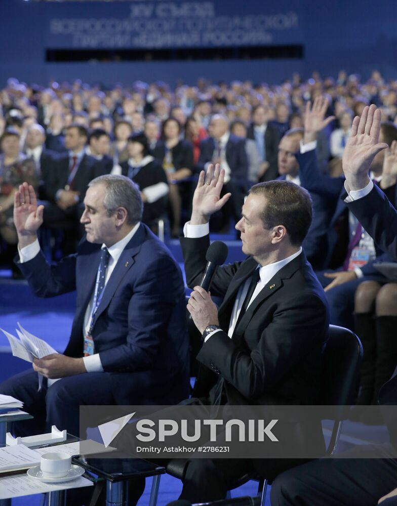 Prime Minister Medvedev attends 15th United Russia congress